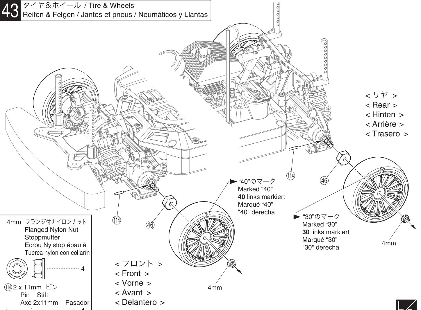KYOSHO PURETEN GP 4WD FAZER - / Air cleaner luftfilter/filtre à air/filtro de aire - 11