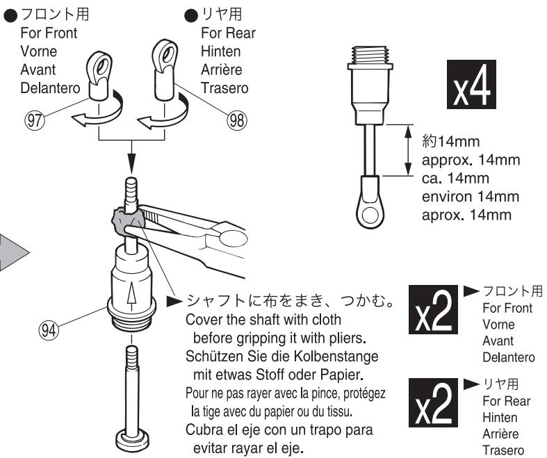 KYOSHO PURETEN GP 4WD FAZER - / Air cleaner luftfilter/filtre à air/filtro de aire - 8