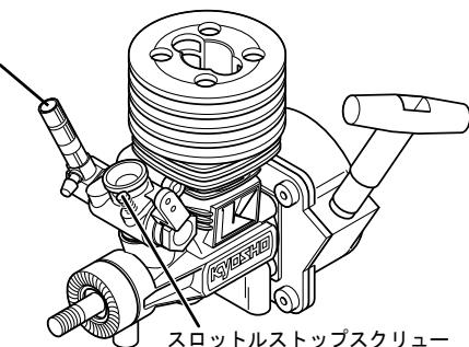 KYOSHO PURETEN GP ALPHA 3 4WD - 玫珍子暖气運軋。 - 7
