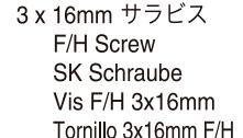 KYOSHO V-ONE III EVA XANAVI NISMO Z - Avant l'assemblage, veuillez lire les points suivants attentivement: - 33