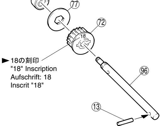 KYOSHO V-ONE S - Rear Suspension - 23