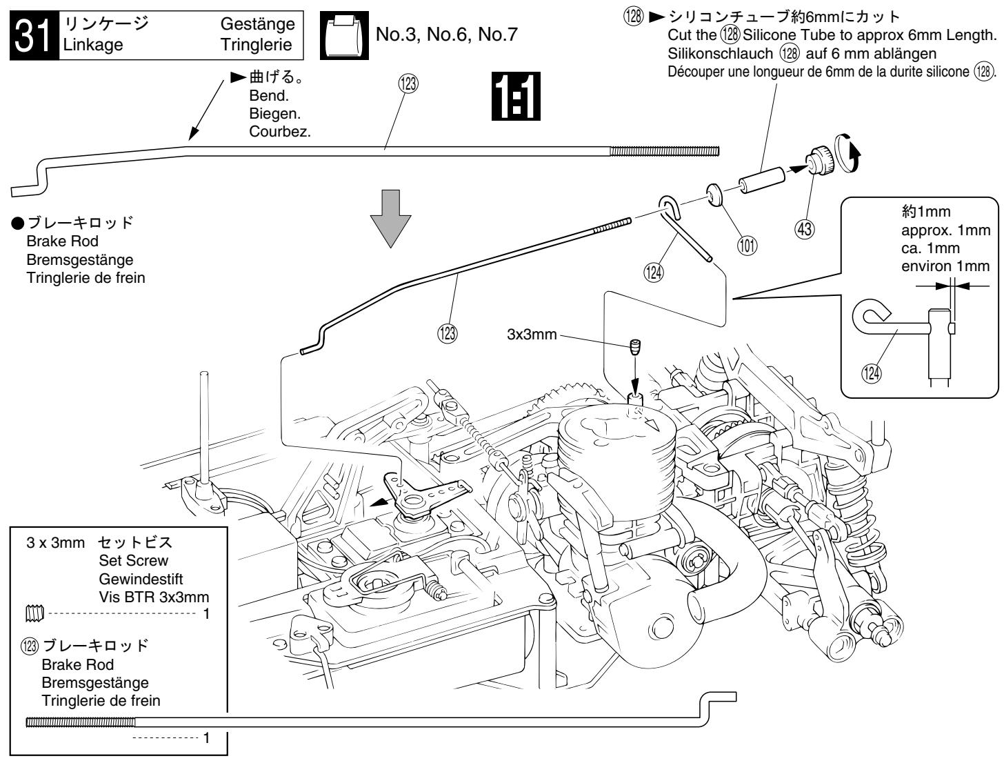 KYOSHO V-ONE S - No.3, No.10 - 9