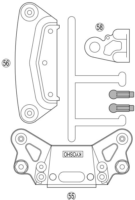 KYOSHO V-ONE S - [說明例 Example Exmaple Beispiel] - 4