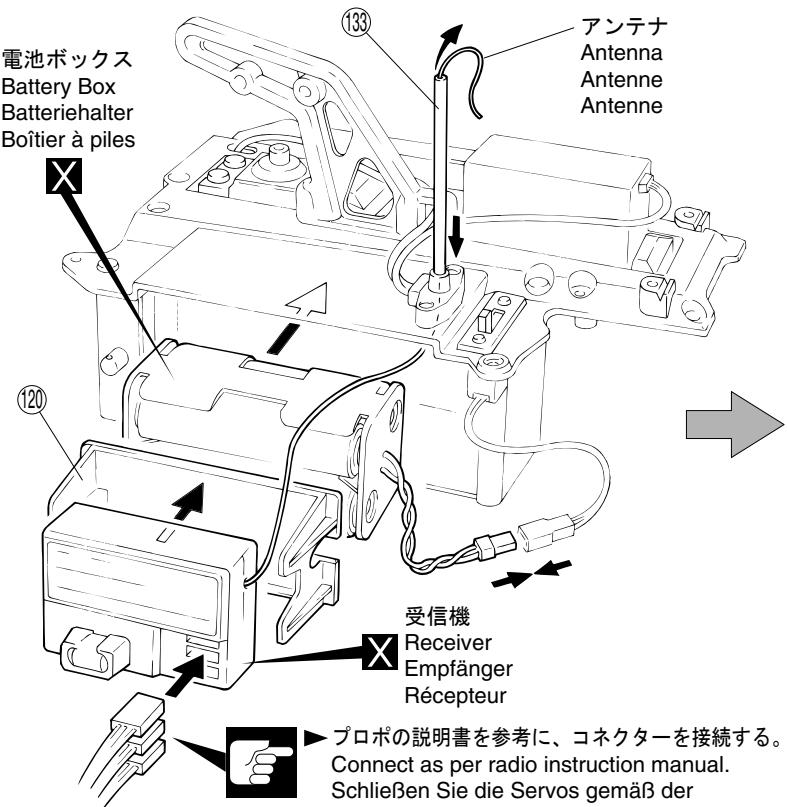 KYOSHO V-ONE S - No.3, No.10 - 23