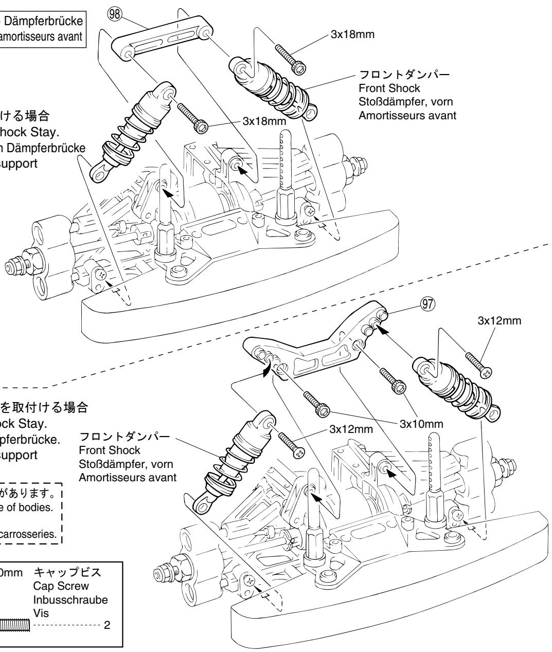 KYOSHO V-ONE S - No.3, No.10 - 7