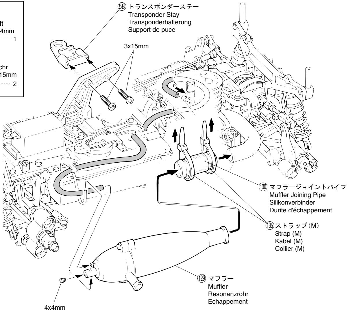 KYOSHO V-ONE S - No.3, No.10 - 1