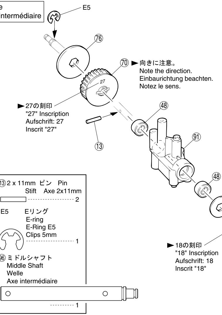 KYOSHO V-ONE S - Rear Suspension - 20
