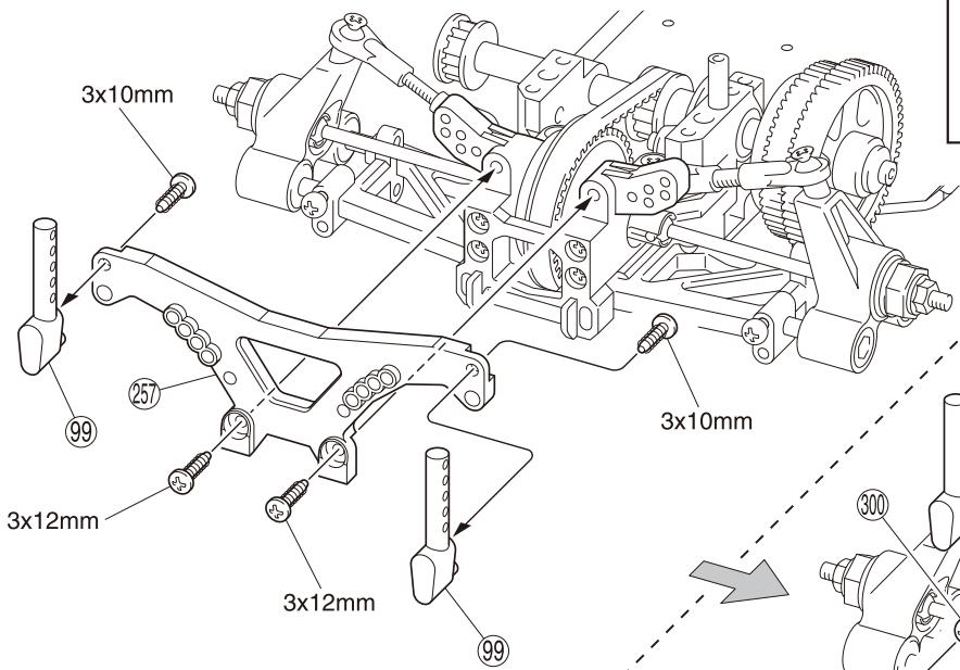 KYOSHO V-ONE SIII EVO LIGHTNING MCQUEEN APR MR-S - リヤルクット/Rear Bulkhead/Getriebekasten, hinten Cellule arrête/Caja Trasera - 10