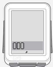 BONTRAGER NODE 1 - Remarque - 2