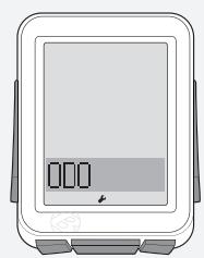 BONTRAGER NODE 1 - Réglage de l'odorème - 4