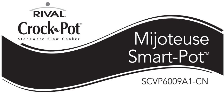 CROCK POT SCVP6009A1-CN SMART POT SLOW COOKER - GARDEZ CES RENSEIGNEMENTS DE GARANTIE - 1