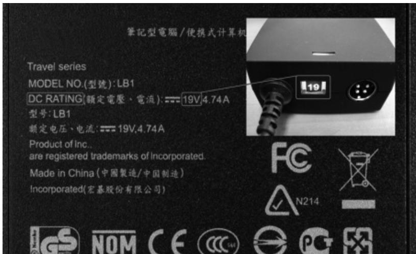SWEEX PA300 - AVERTISSEMENT !N'UTILISEZ PAS L'ADAPTATEUR AVANT D'AVOIR CORRECTEMENT REGLE LA TENSION DE SORTIE. CELA POURRAIT SINON ENDOMMAGER VOTRE ORDINATEUR PORTABLE. - 4