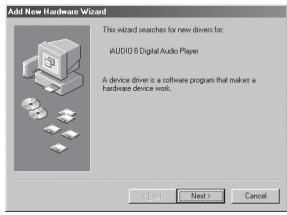 COWON IAUDIO 7 - Installation du pilote - 2