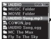 COWON IAUDIO 7 - Basculer d'un mode à un autre - 2