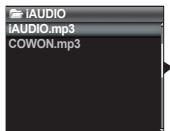 COWON IAUDIO 7 - Supprimer des plages de la liste DPL - 2