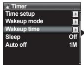 COWON IAUDIO 7 - Utilisation des fonctions avancées - 5