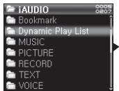 COWON IAUDIO 7 - Supprimer des plages de la liste DPL - 1