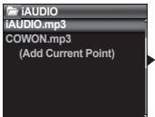 COWON IAUDIO 7 - Supprimer des plages du Bookmark - 2