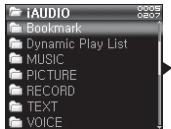 COWON IAUDIO 7 - Supprimer des plages du Bookmark - 1