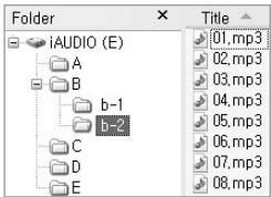 COWON IAUDIO 6 - Connexion à un ordinateur et transfert de fichiers - 3
