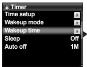 COWON IAUDIO 6 - Utilisation des fonctions avancées - 5