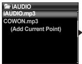 COWON IAUDIO 6 - Supprimer des plages du Bookmark - 2