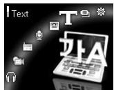 COWON IAUDIO 6 - Liste du menu Settings (Paramètres) - 5