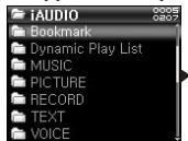 COWON IAUDIO 6 - Supprimer des plages du Bookmark - 1