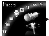 COWON IAUDIO 6 - Enregistrement à l'aide du micro intégré - 4