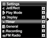 COWON IAUDIO 6 - Utilisation des fonctions avancées - 4