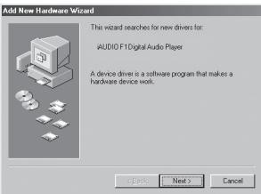 COWON IAUDIO F1 - Procédure pour l'installation du pilote - 2