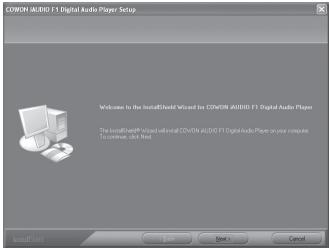 COWON IAUDIO F1 - télécharger le firmware et son installation - 1