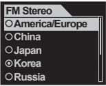 COWON IAUDIO F1 - FM region (région) - 1