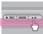 COWON IAUDIO G2 - Alimentation activée et Lecture - 1