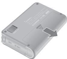 COWON IAUDIO G2 - Insérer les batteries - 1