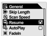 COWON IAUDIO M3 - Résumé - 1