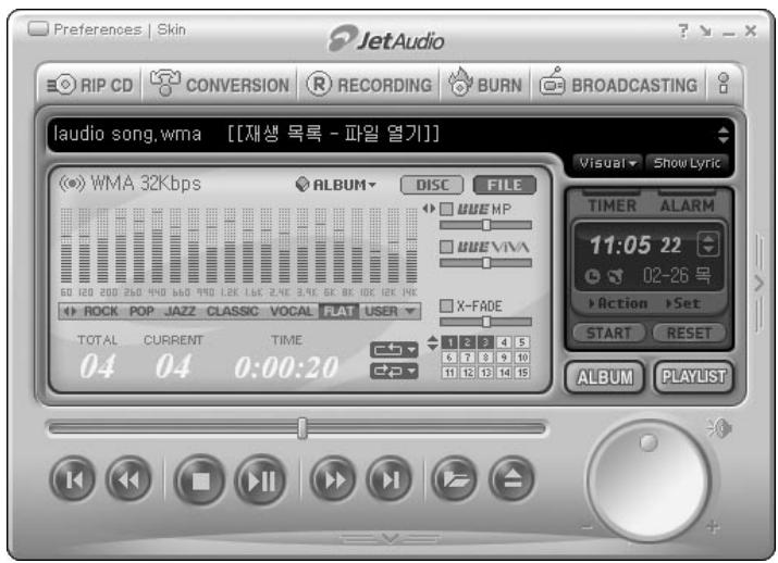 COWON IAUDIO M3 - Installation et utilisation de JetAudio - 1