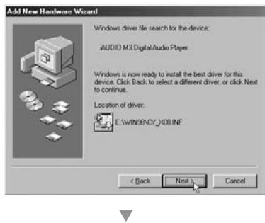 COWON IAUDIO M3 - Hard disk drives - 5