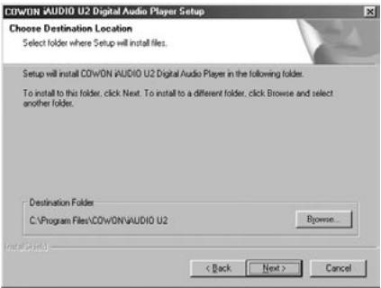 COWON IAUDIO U2 - Téchéargement et installation du firmware - 3