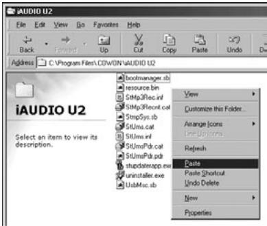 COWON IAUDIO U2 - Téchéargement et installation du firmware - 9