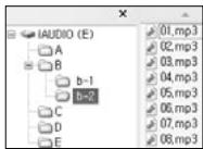 COWON IAUDIO U2 - Fonctionnement de base pour l'utilisation du menu Navigateur (Navigator) - 1