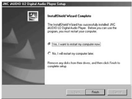 COWON IAUDIO U2 - Téchéargement et installation du firmware - 7