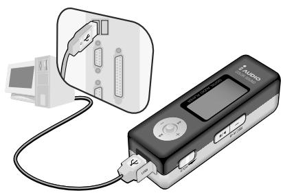 COWON IAUDIO U2 - JetAudio fouri - 11