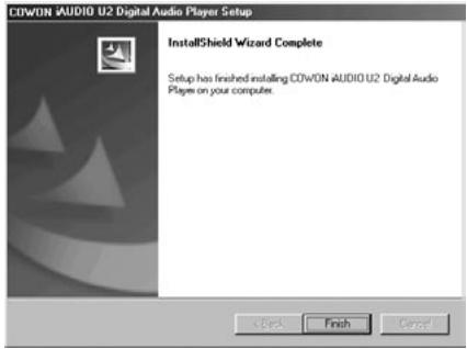COWON IAUDIO U2 - Téchéargement et installation du firmware - 6