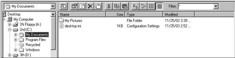 COWON IAUDIO U2 - Lecture de fichiers MP3, MP2, WAV, WMA, ASF, d'un CD audio ou d'une liste de lecture (m3u) - 1