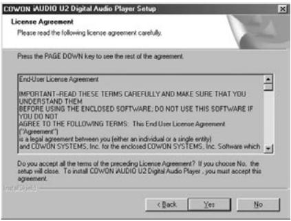 COWON IAUDIO U2 - Téchéargement et installation du firmware - 2