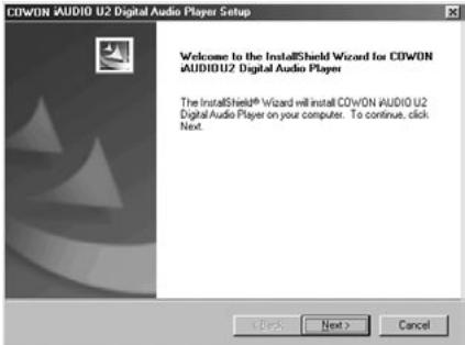 COWON IAUDIO U2 - Téchéargement et installation du firmware - 1