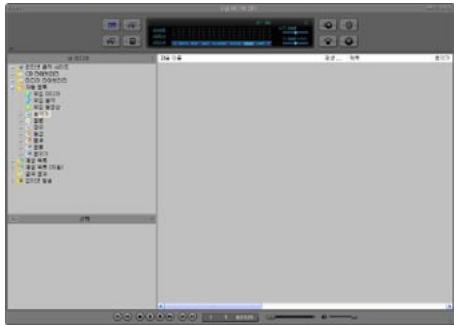 COWON Q5W - Conversion de fichiers video via COWON MediaCenter - JetAudio - 1