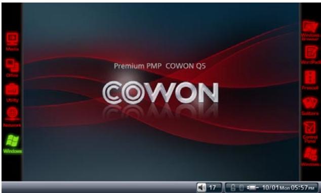 COWON Q5W - 7.Fonction Windows - 1