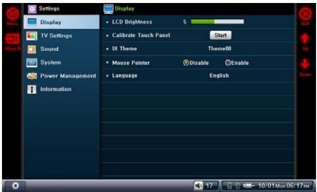 COWON Q5W - Mode Settings (Réglages) - 1